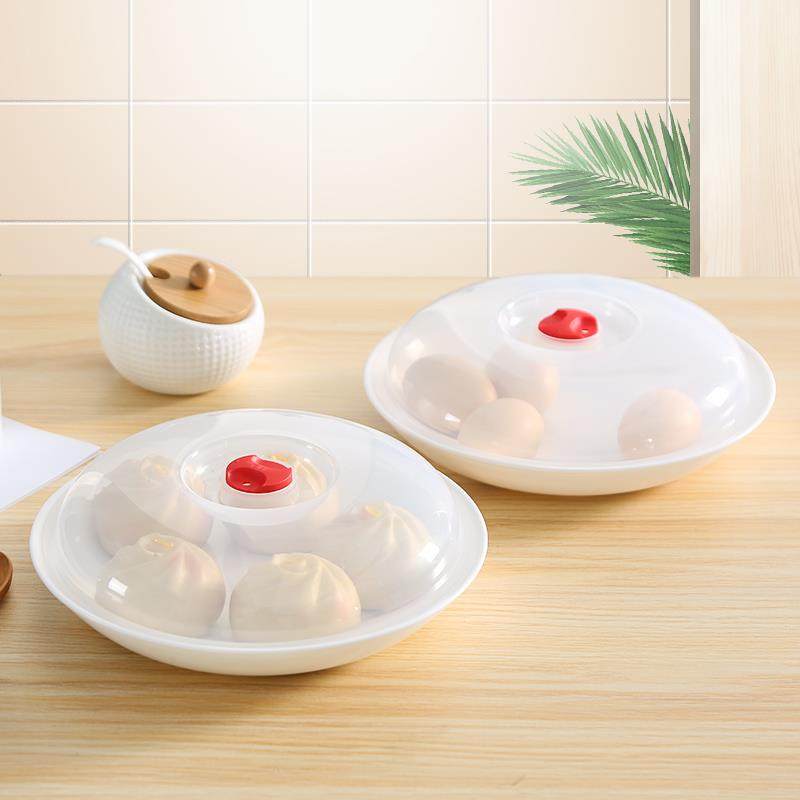 食品级微波炉专用盘子塑料圆形PP碟子凉菜碟子加厚热菜盘有盖深盘,餐饮具,盘,淘宝优惠券,粉丝福利购,淘宝优惠卷
