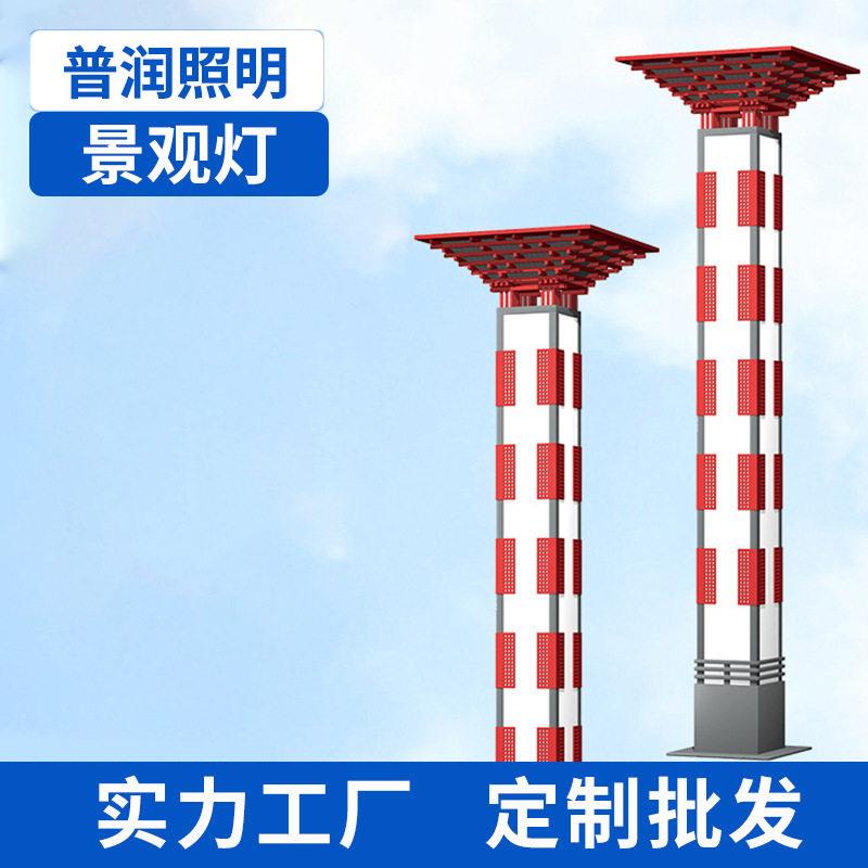LED景观灯方形灯柱户外3米4米5米室外广场公园别墅庭院灯厂家