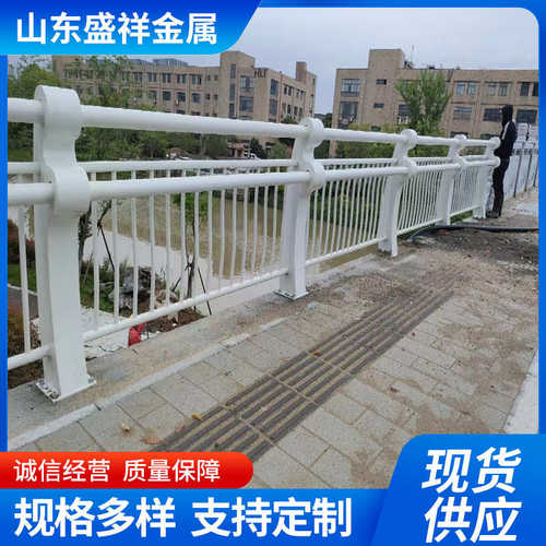 防撞护栏河道生产厂家护栏市政用灯光 q235公园桥梁防撞led碳钢