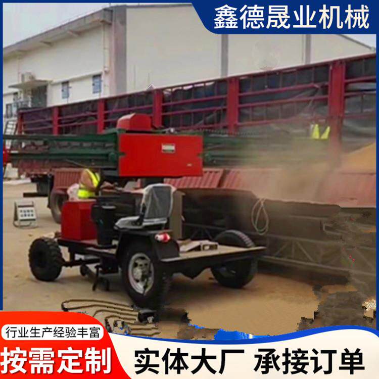 粮食侧卸机移动式散粮卸车机粮库大型侧卸车运行平稳