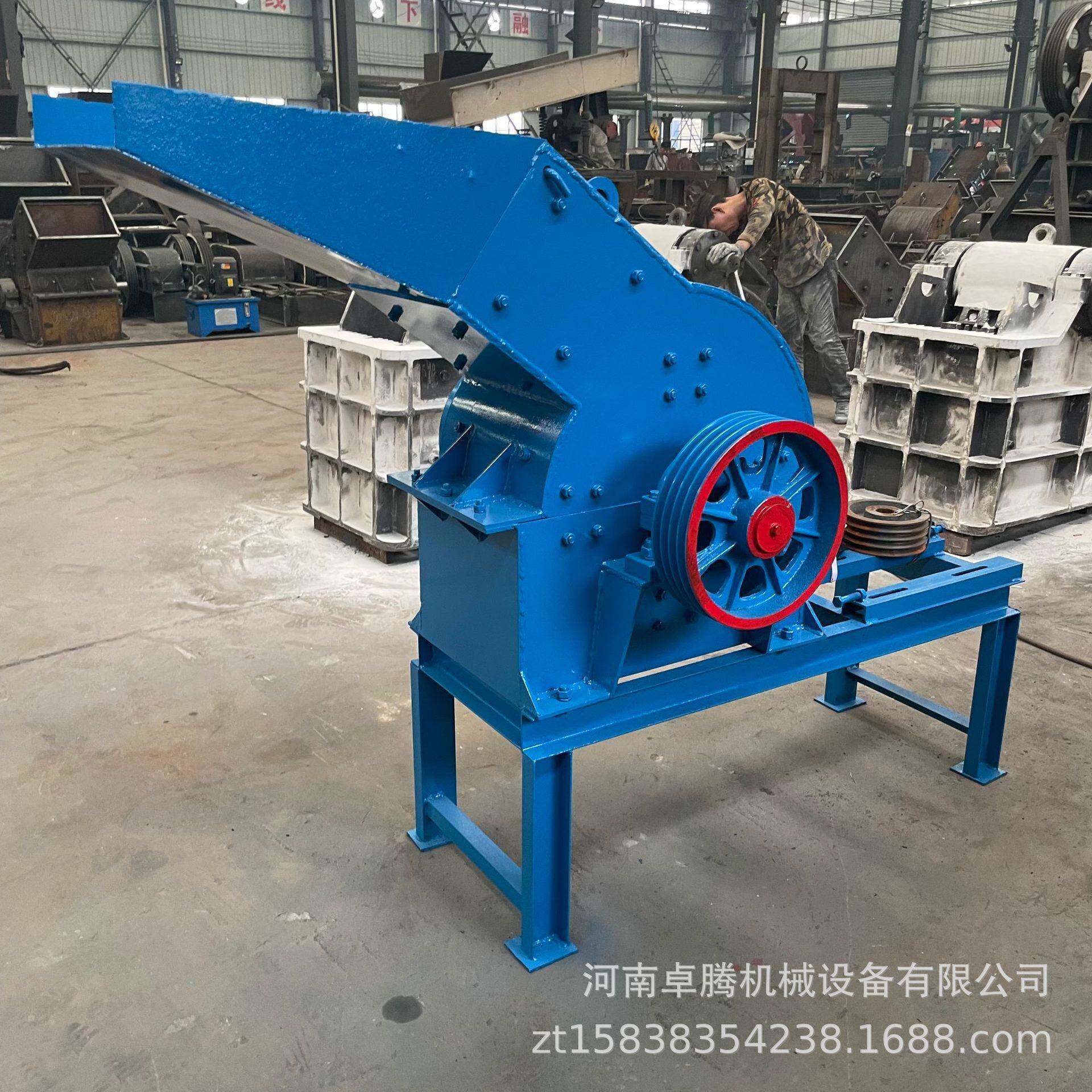 小破型石灰石岩石锤式碎机建筑垃圾花岩玄武240*450岩鹅卵石锤制