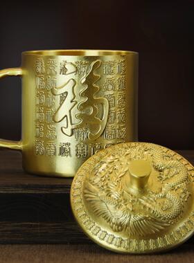 复古福寿纯黄铜茶杯龙凤杯摆件工艺品酒杯纪念伟人茶缸铜器