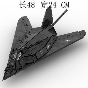 MOC 117夜鹰1134片电子图纸拼插积木 96280F