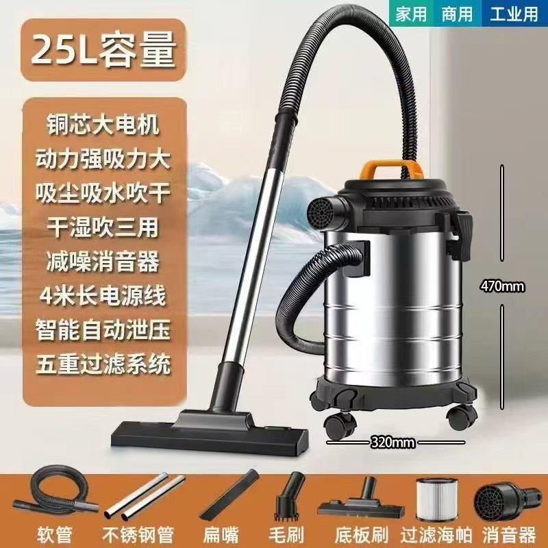 扬子吸尘器家用大吸力装修干湿吹美缝大功率工业吸尘机干湿两用