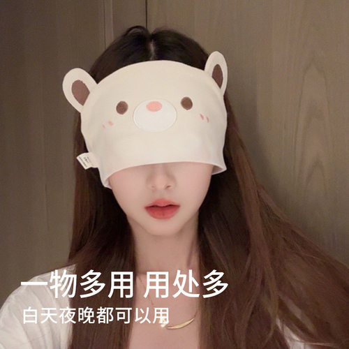 坐月子可爱小熊纯棉月子发带其它