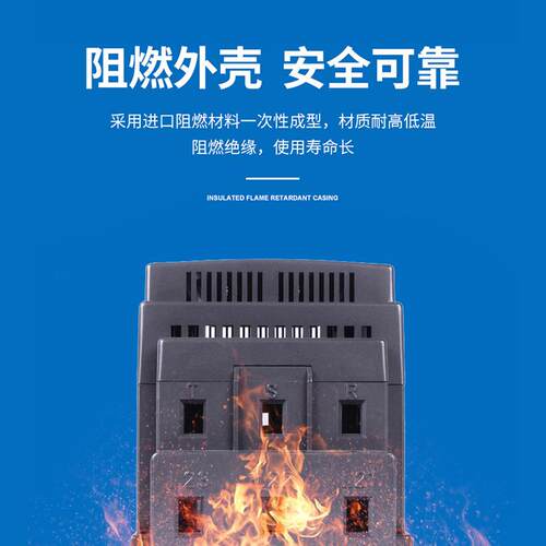 软启动塑料外壳塑壳BP系列5.5 15 22 30 37 45 75 90 115 132KW
