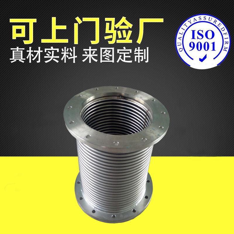 补偿器套筒补偿器非金属膨胀节非金属补偿器