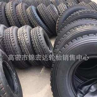 1000R20轮胎 1100 三角东风风神全钢825 900R20载重卡车轮胎1200