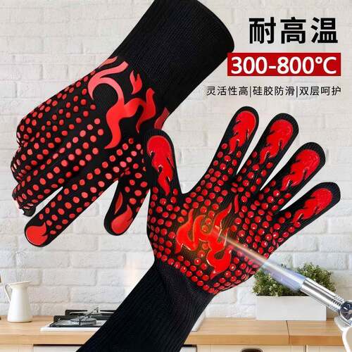【严选热卖】烧烤手套800度隔热防烫油溅厨房砂锅耐高温烘培师傅