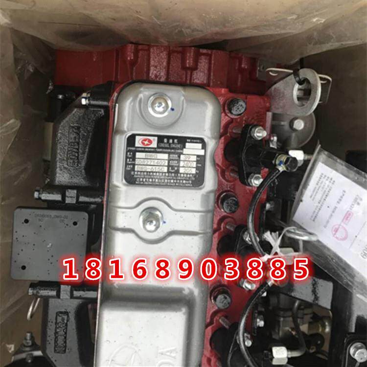 锡柴 四达490 装载机 发动机 BWG-629 柴油机