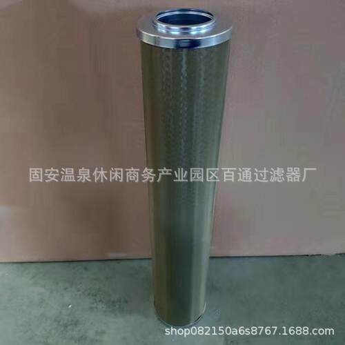 优惠发电厂燃料气管入口管道过滤器滤芯