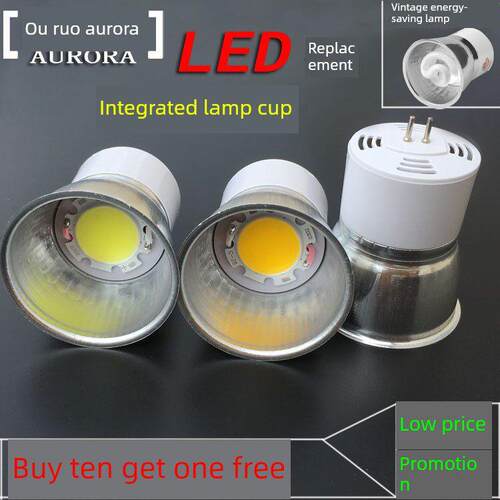 Led集成灯杯Mr 0.8kg引脚Mr11筒灯牛眼灯泡更换节能灯杯220V