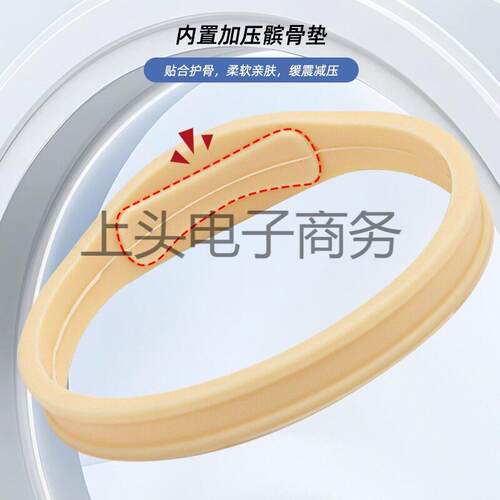 厂家直供厂家直销厂家直供升级加厚六篮球膝力带髌骨带护膝弹力