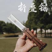 G&B暴躁熊 EDC户外随身折叠小手工锯子木工手工锯双面家用小型DIY