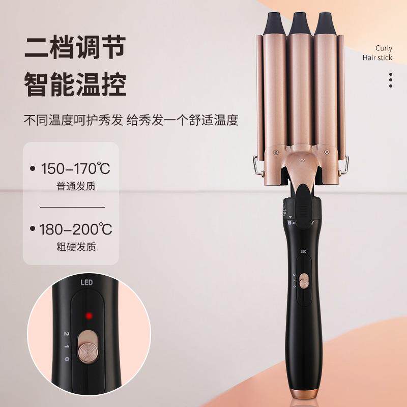 工厂跨境亚马逊新品多功能换头卷发棒组合不伤发便携式五合一
