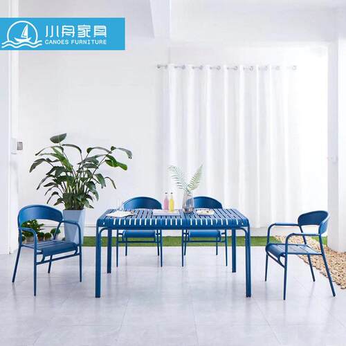 户外休闲铝椅室外别墅花园家具露台阳台防晒防水餐椅庭院铝板椅