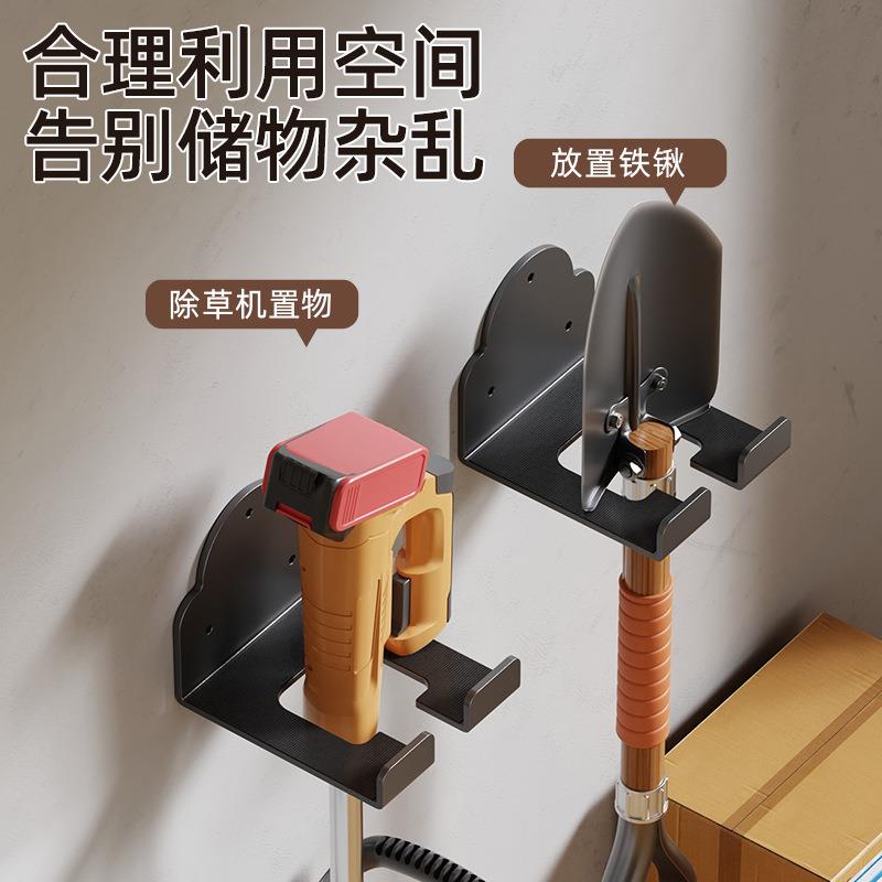 车库修剪机架壁工林挂除工793309草器吊架自行车架庭院电动具架园