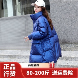 加肥加大码羽绒服女胖MM200斤中长款免洗亮面过膝加厚连帽外套新