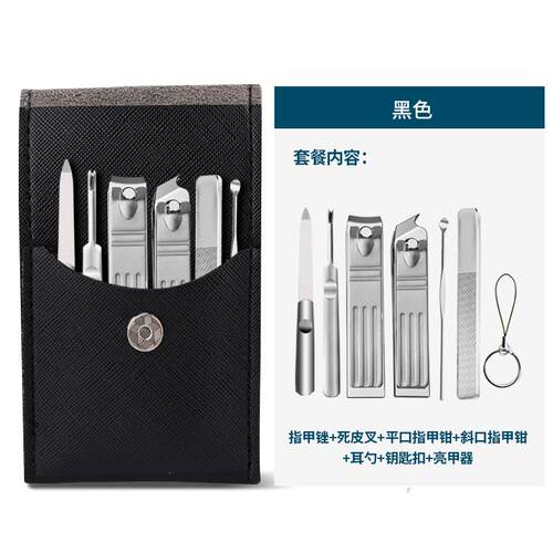 正品德国甲指甲刀工套组高端装指剪原装高档指甲钳单个家用修剪指