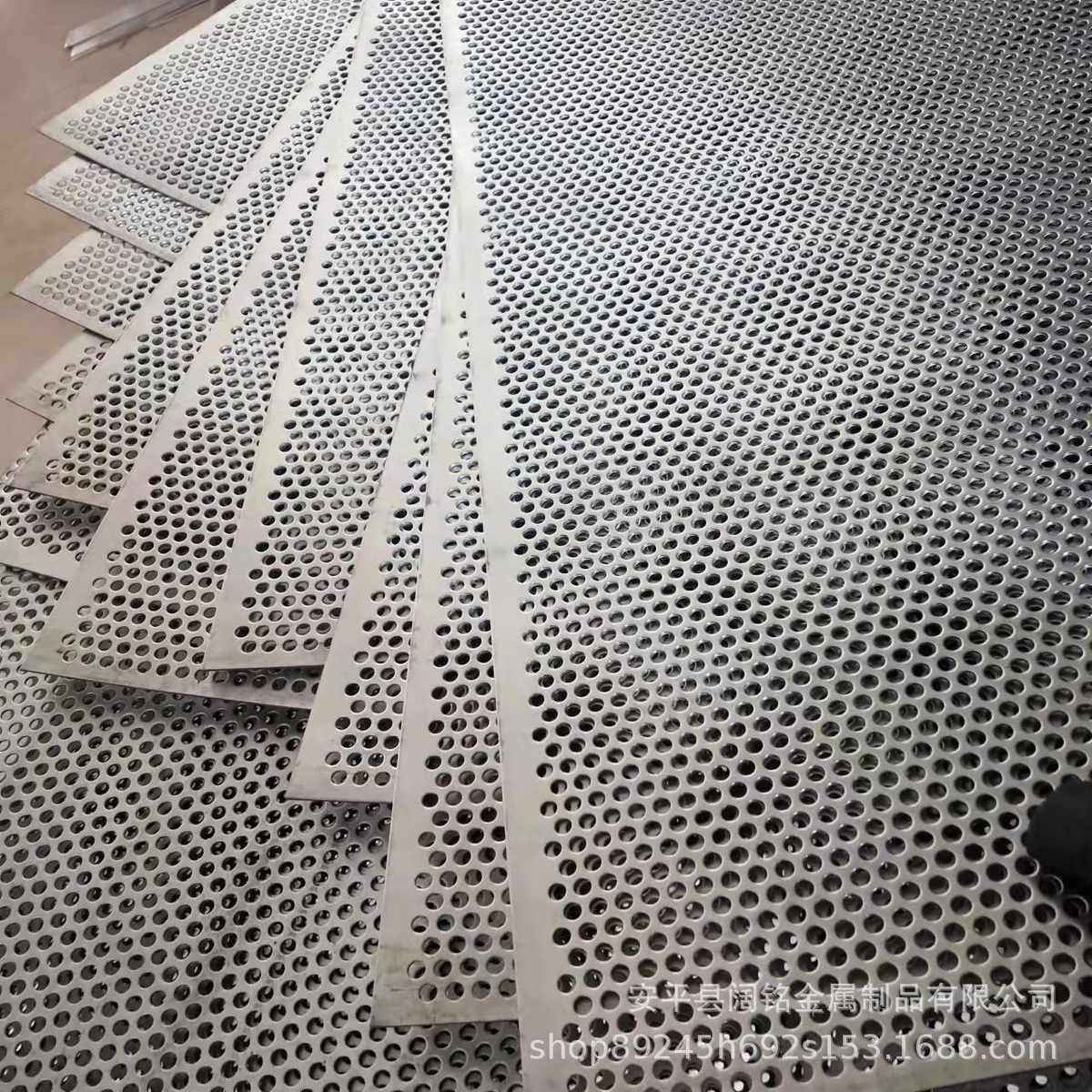 304不锈钢冲孔板网 筛板锰钢圆孔网 镀锌铁板铝多孔网 打孔金属板,商业/办公家具,瓷砖展架/地板展架,淘宝优惠券,粉丝福利购,淘宝优惠卷