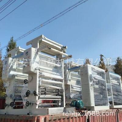 厂家提供HT-ASY1200高速电脑凹版印刷机印刷机全自动印刷机