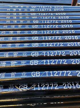 W1型铸铁管DN50柔性抗震铸铁下水管价格--