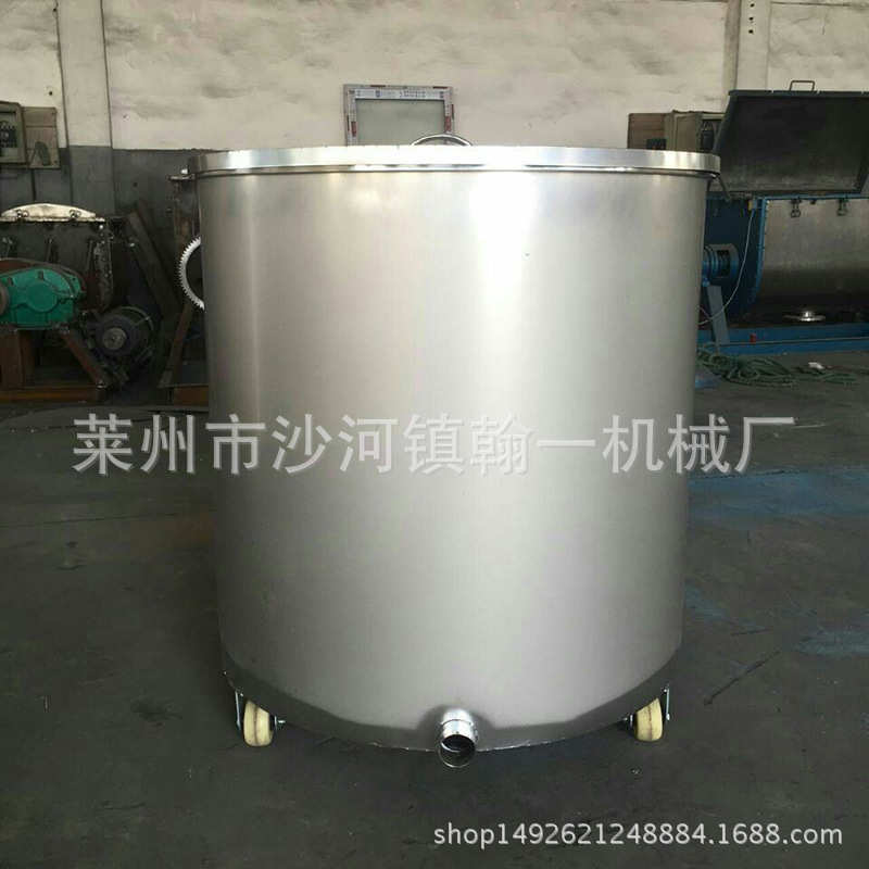不锈钢拉缸分散机拉缸食品级不锈钢304拉缸不锈钢搅拌桶拉缸