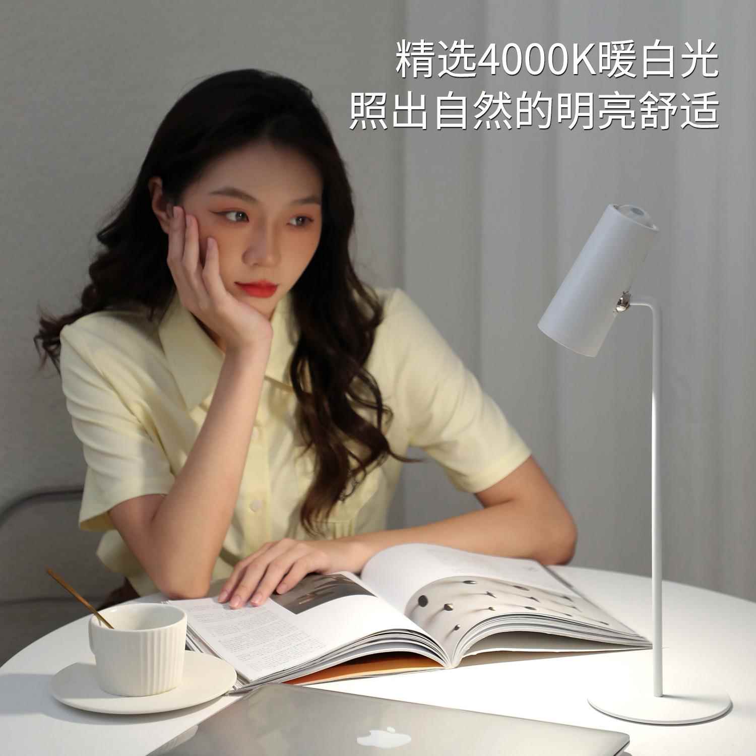 创意灯阅读led护眼夕台灯学生宿围舍479网红氛夜桌面多功能台阳灯