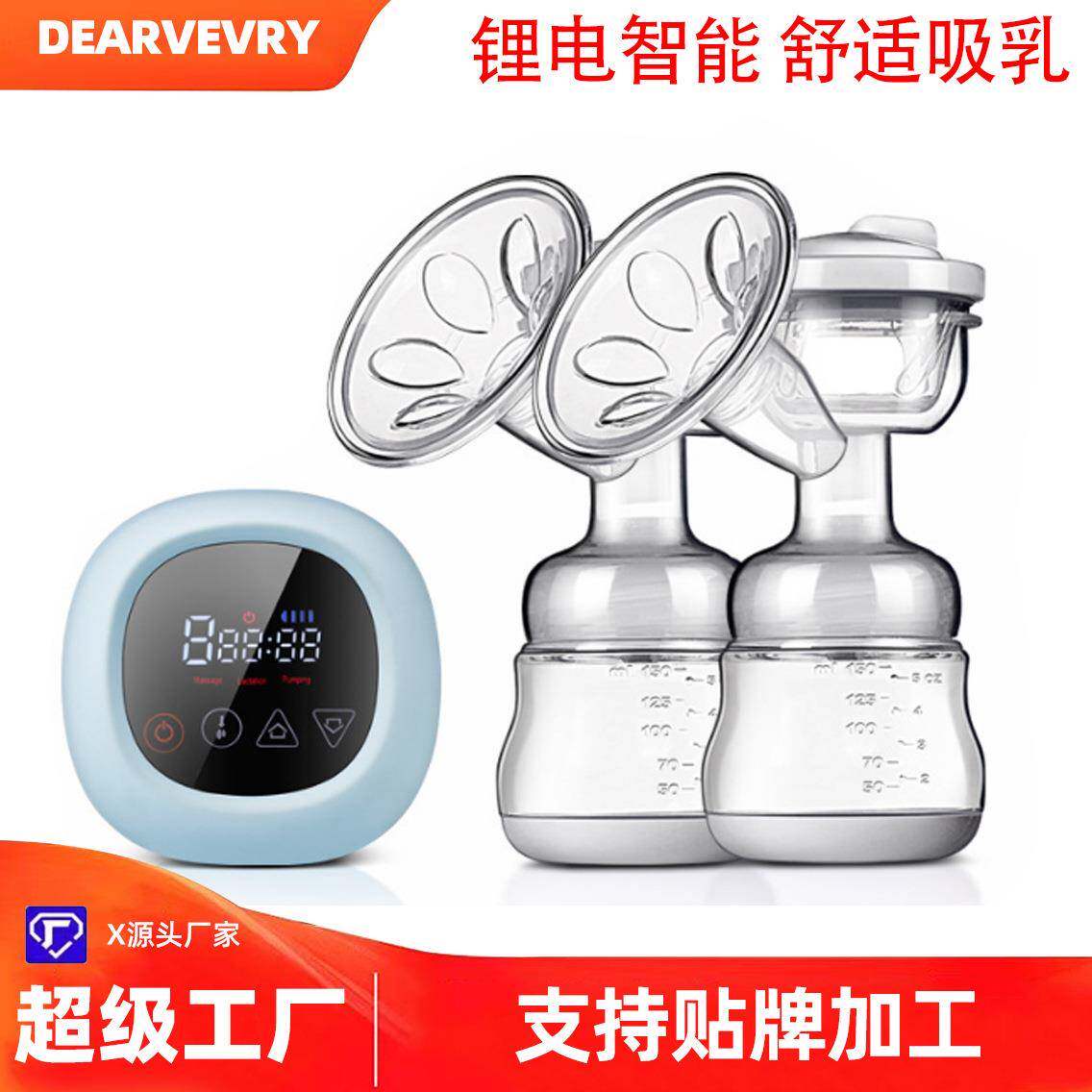蝶琪双边电动吸奶器大吸力吸乳器自动吸奶器孕产妇母乳收集器液晶