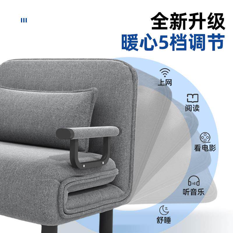 折叠沙发床单人办公室一体两用午休午睡椅子躺椅2025新款