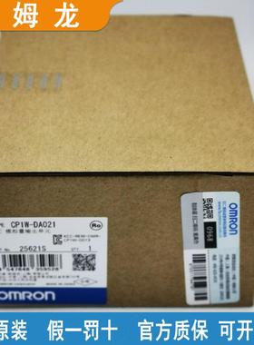 OMR欧PLCDC输入单元CJ1W-ID261-OD211-OD231-OD261