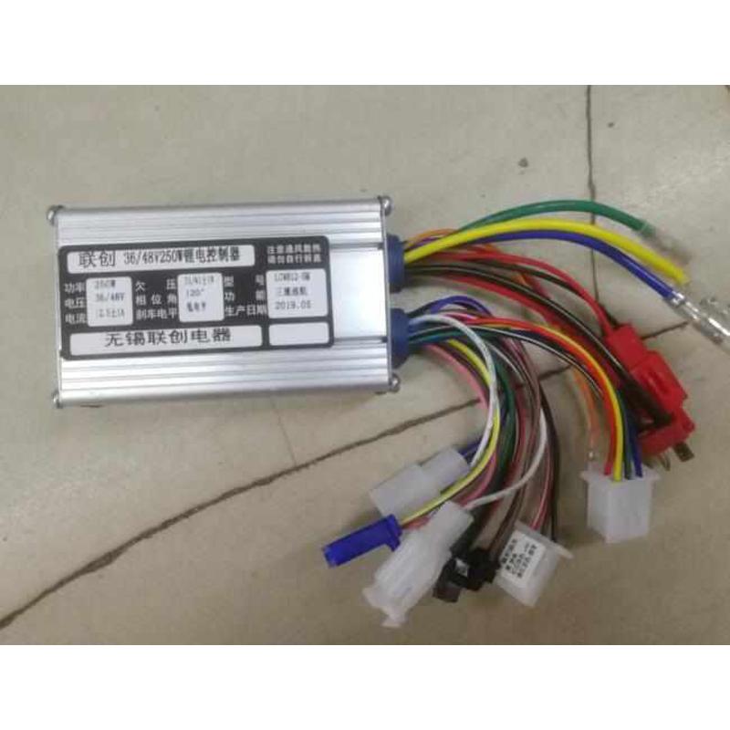 松捷控制器36v48v60v双模四合一电动车控制器锂电自行车控制器