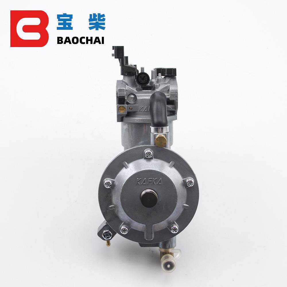 YQP19A-LPG 双燃料化油器 168F 170F 汽油发电机化油器 2KW