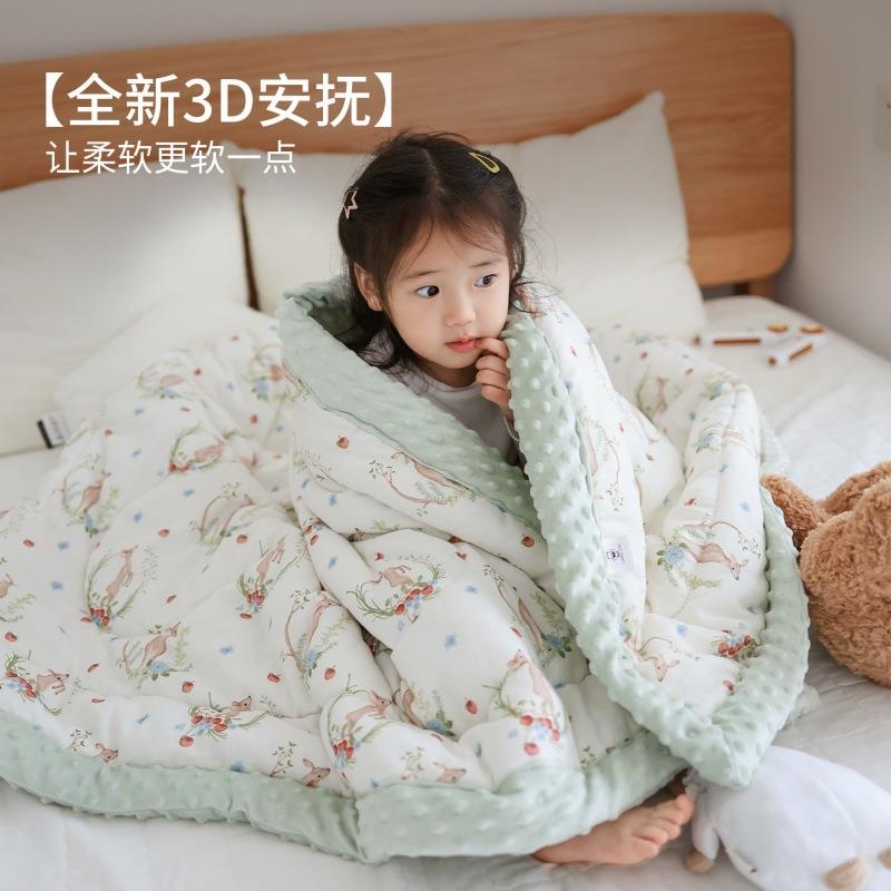 婴儿被子冬被纯棉a类新生豆豆被宝宝一体可机洗儿童豆豆毯秋冬厚