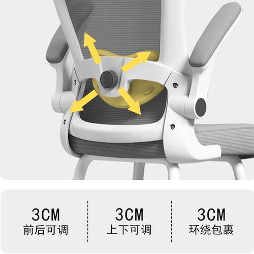 习学椅学生升降椅作267四脚业椅子儿童座脚四平八稳脚267四升降