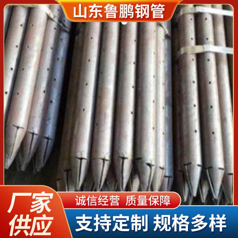 供应35#速路工程预埋式压浆管注浆无缝钢管