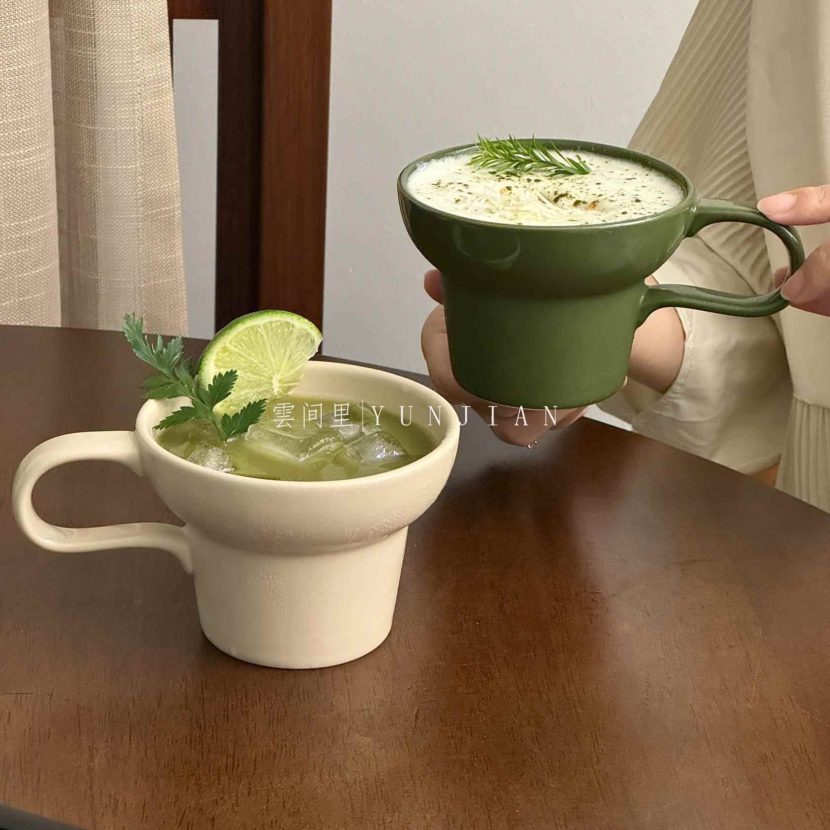 中古陶瓷马克杯家用带把拿铁咖啡杯ins风喝水杯子创意瓷杯牛奶杯