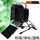 493 防静电吸烟仪焊接焊锡抽烟机排烟器可带管风扇吸吹散热