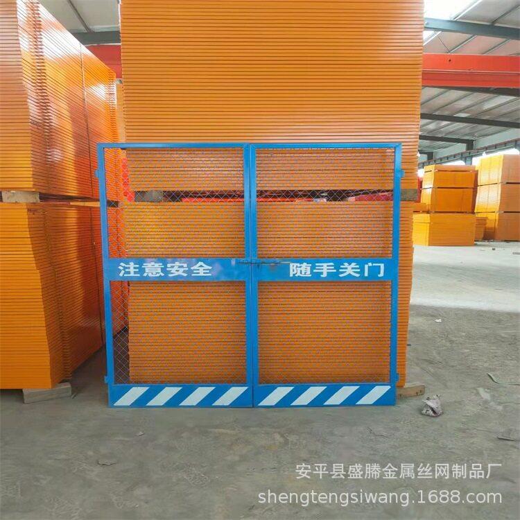 现货电梯门工地施工门电梯防护门楼层电梯井口临边防护门