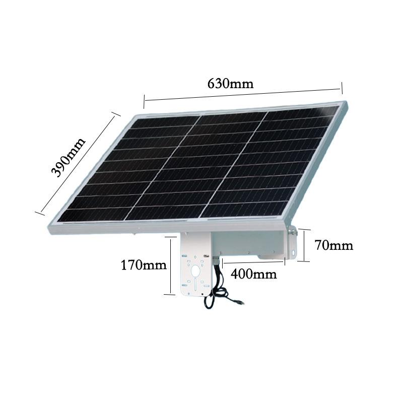 太阳能监控供电系统厂家一体万象50W10AH支架专用 光伏发电板