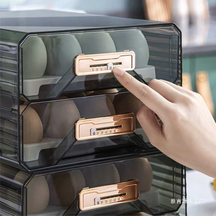 冰箱抽屉式鸡蛋收纳盒保鲜食品级整理放装蛋格鸡蛋托盒子,收纳整理,食物收纳盒,淘宝优惠券,粉丝福利购,淘宝优惠卷