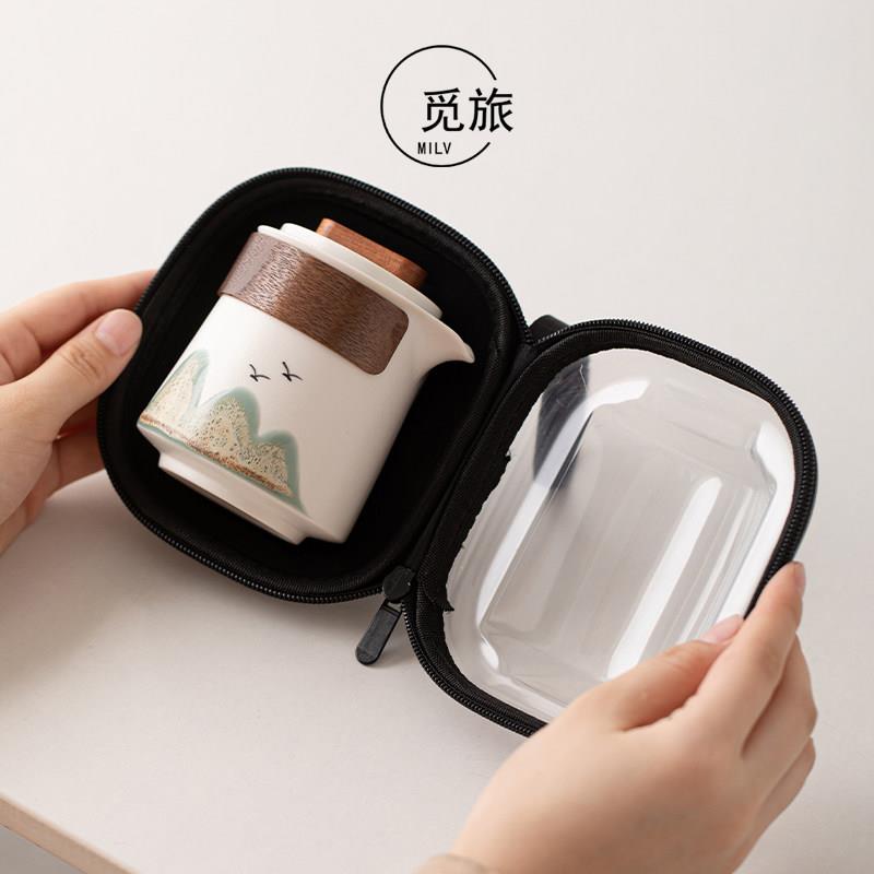 国潮一壶二杯旅行茶具快客杯套装可携式户外旅游陶瓷茶具泡茶壶礼