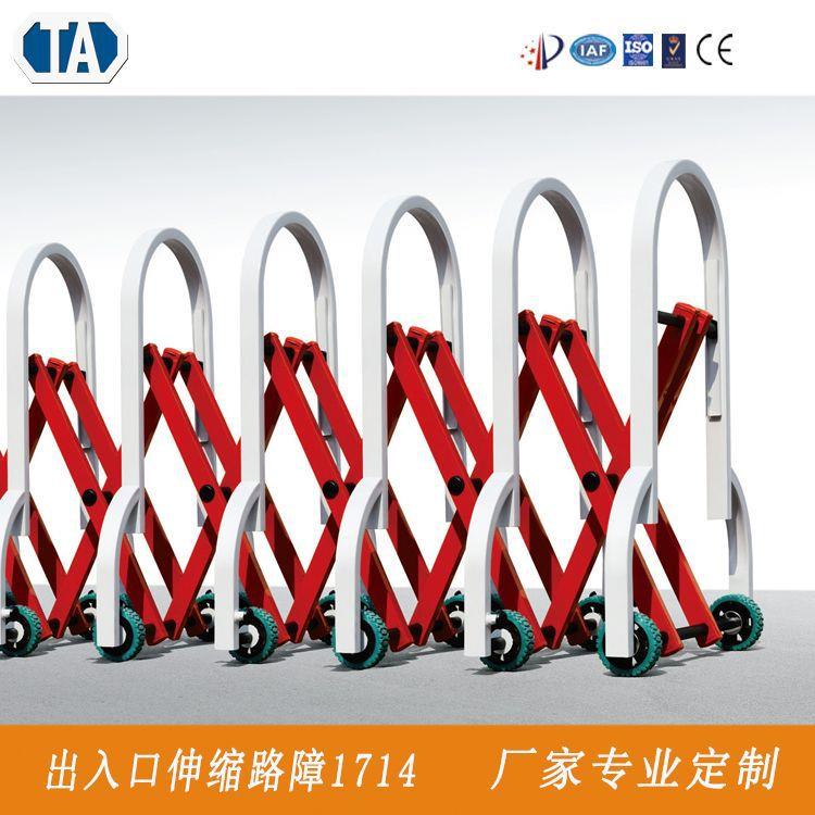 厂家推拉折叠铝合金伸缩路障移动施工护栏围栏手动伸缩拦路障