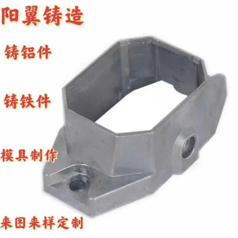 铸铝件工厂定制精密铸铝件重力浇筑翻砂数控铣异型件模具来图制作