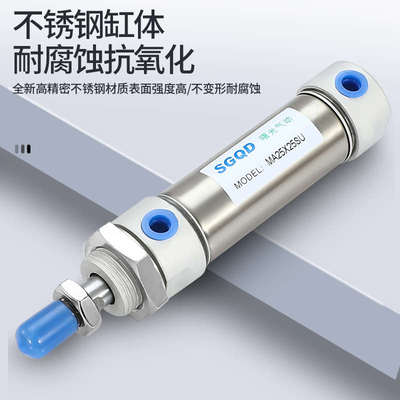 气缸MAJ/MAC/MA16X15X10XX20X25X30X35X45X50X6075100SCA