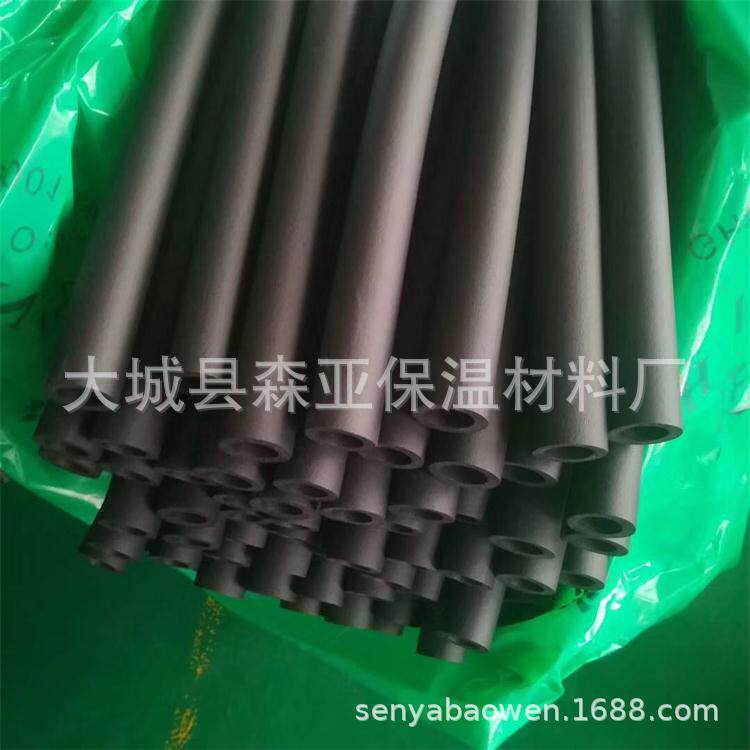 河北橡塑管黑色橡塑绝热管壳隔热隔音阻燃橡塑保温管