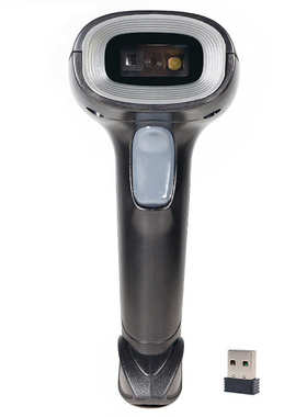 东为WHS22无线二维扫描枪2.4G手持扫码枪淘宝物流仓库发货扫描器