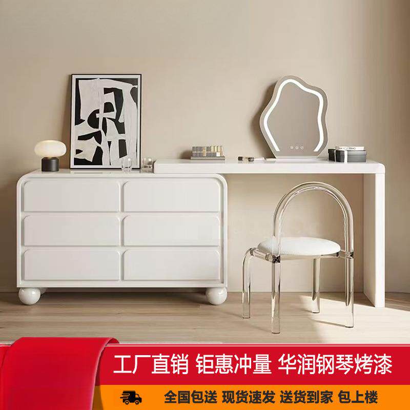 轻奢钢琴烤漆实木梳妆台可折叠可储物卧室柜桌一体梳妆台
