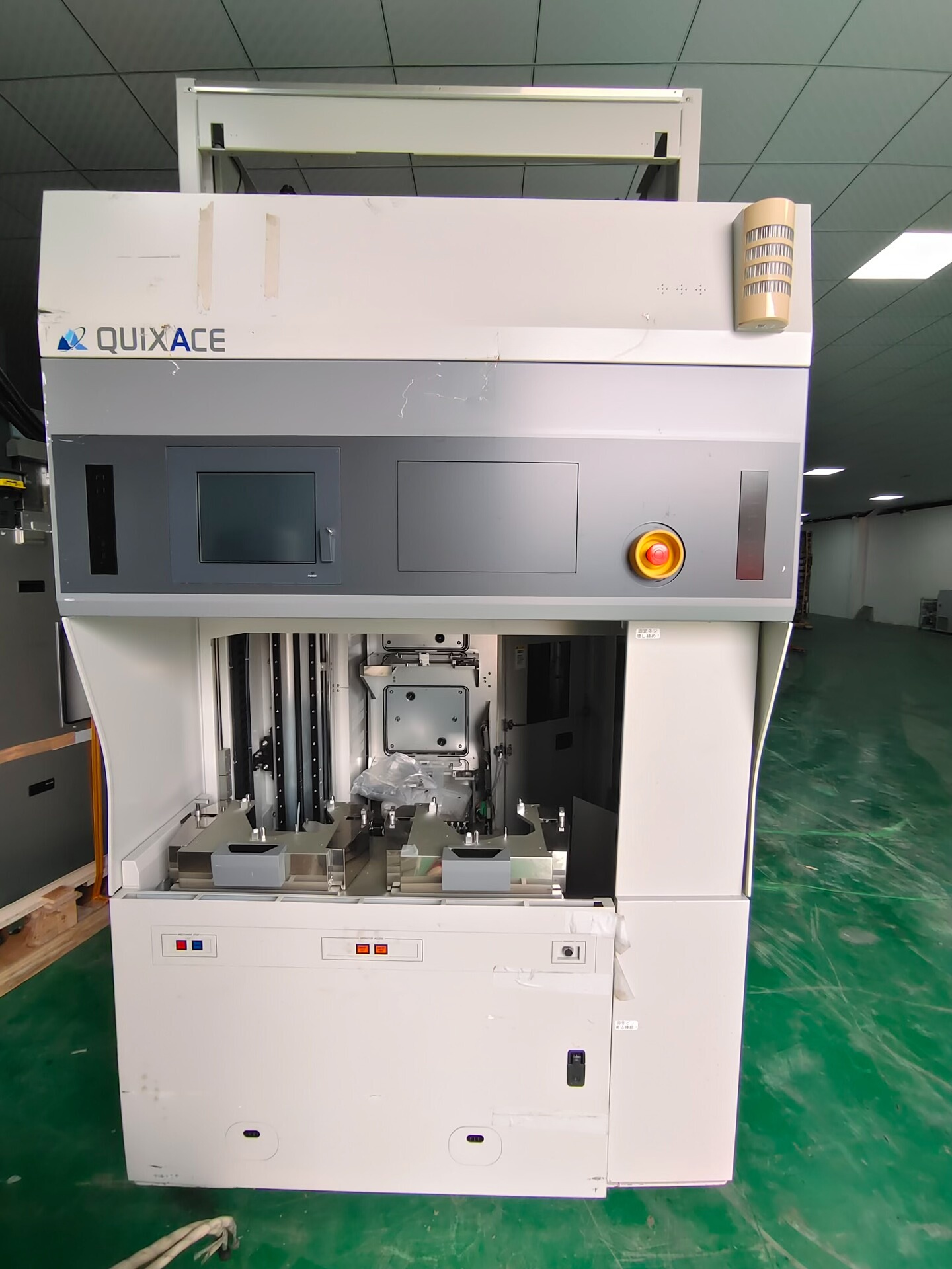 日立扩散炉 Hitachi QUIXACE 现货议价