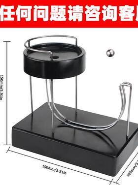 网红永动机动力学艺术摆件循环减压摆件玩具